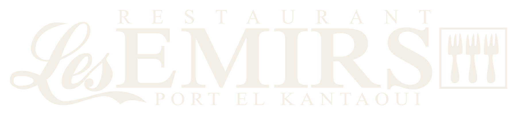 Les Émirs